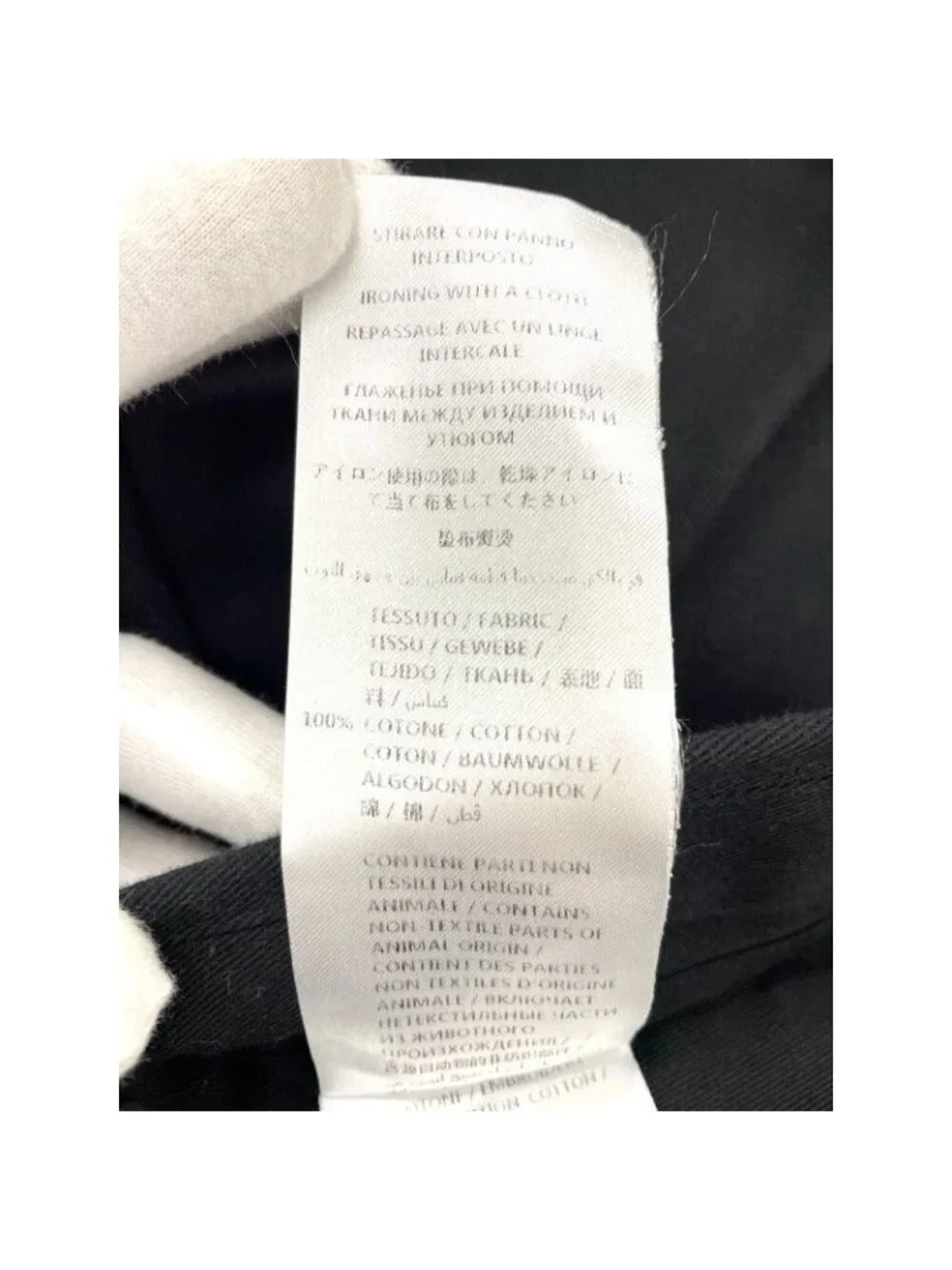 Gucci 17 Cotton Pants 50 Black